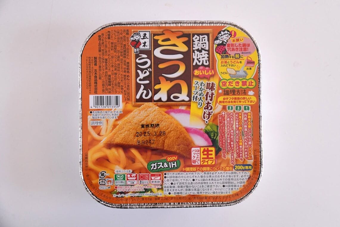 Itsuki Nabeyaki Stove Top Udon packaging